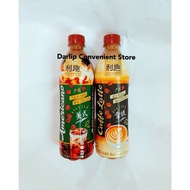 Suntory Coffee Latte/Americano Suntory Coffee Latte/Americano 480ml