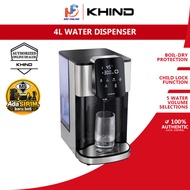 Khind Penitis Air Panas Segera Instant Hot Water Dispenser (4.0 L) EK2600D EK4000D