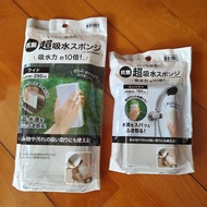 日本 Nitori 超強力吸水抗菌海綿 super absorbent antibacterial sponge