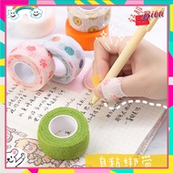 Finger Protector Finger Bandage Sport Tape Finger Tape Wrist Tape Protective Tape BB 1009