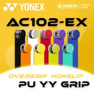 YONEX Original Badminton Grip - AC102-EX Overgrip NonSlip PU YY Grip (1 pcs)