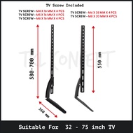 Universal TV Stand Base Leg Kaki Suitable For 14-42 / 32-75 inch All TV LED LCD 电视支架底座