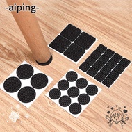 AIPING 1/4/9/16PCS Floor Protectors Square Round Black Foam Bottom Caps Table Feet Covers