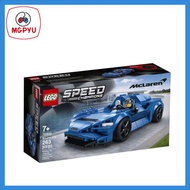 Speed Champions 76902 Mclaren Elva (2021)