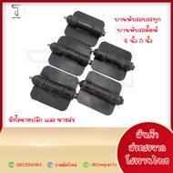 (ขายปลีก)บานพับดั้มพ์ บานพับรถบรรทุก ขนาด 5 นิ้ว บานพับรถบรรทุก 6ล้อ10 ล้อ บานพับเหล็ก รถอีแต๋น