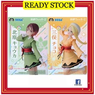 【100% ORI 🇯🇵】【CHOKO MITSUMATA】【KYOUKA KITAHARA】SEGA MAEBASHI WITCHES DESKTOPxDECORATECOLLECTIONS FIG