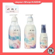 +tmr plus Tomorrow : Shampoo Treatment Protein Hair Care Damage Conditioner Overnight Hair Serum Hai