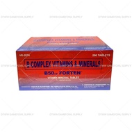 1 box Sagupaan B50 / 2 Forten 200 tablets B-Complex Vitamins & Minerals For Gamefowl Rooster