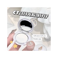 foundation full coverage cushion foundation CT Good Qmini VersionWhite Moonlight Pressed PowderLight