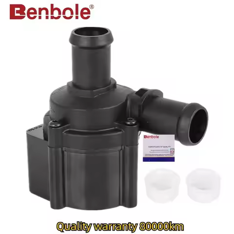 Engine Electric Auxiliary Water Pump 06H121601M 06H121601F 06H121601J For Audi A4 A5 A6 A7 A8 Q5 Q7 