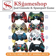 PS3 OP Stick Color Motif Wireless Controller DS3