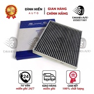 Lọc gió điều hòa máy lạnh than hoạt tính Hyundai Accent Tucson Creta Sportage Kona Sonet Rio (97133D