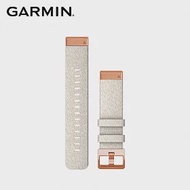 GARMIN QuickFit 20mm 尼龍編織錶帶 玫瑰金錶扣