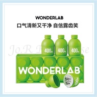 WonderLab Oral Probiotics小绿瓶口腔益生菌