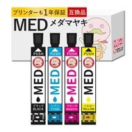 エコッテ MED-4CL メダマヤキ EPSON エプソン 用 プリンターインク 互換 4色パック ┃  EW-056A EW-456A EW056A EW456A EW-056Aインク EW-456