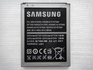 三星 SAMSUNG Galaxy S3 i9300 i9082 i9060 原廠電池 型號: EB535163LU