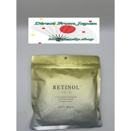 Retinol Face Mask 30 Sheets – Anti-Aging & Firming Moisturizing Sheet Mask | Made in Japan