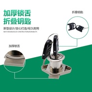 Diamond Office Cabinet Drawer Lock Cabinet Cabinet Lock File Cabinet Lock Turning Tongue Lock Cabine