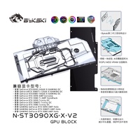 Bykski Water Block for Zotac RTX3090 Trinity OC/RTX3080-10G6 X-GAMING-OC/ RTX3080ti AMP Holo GPU Car