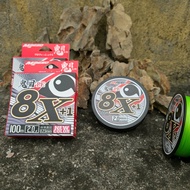 Pe Wire with Core X8 + 1 - Pe Wire X8 Yin Yang