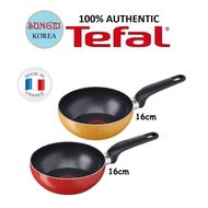 TEFAL Enjoy Mini Wok Pan 16cm