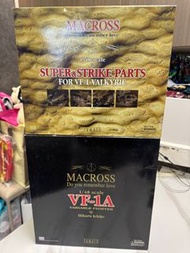 Yamato Macross 超時空要塞 Do You Remember Love 還可記起愛 1/48 VF-1A Super & Strike Parts Stand Set (非DX超合金)