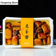 (Quick delivery) Pine nuts red bean paste rolls old-fashioned handmade traditional pastries 500g