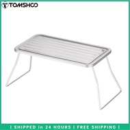 TOMSHOO Portable Outdoor Folding Camping Grill Titanium BBQ Grill Grate Ultralight Mini Table for Camping Hiking Picnic Barbecue Free Shipping