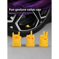 BYD Sea Lion 07EV Valve Core Nozzle Cap Fun Play Personality Car Tire Nozzle Cap Modification Access