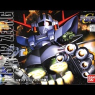 Bandai SD G Generation Neo Perfect Zeong Gundam no zaku sazabi sinanju