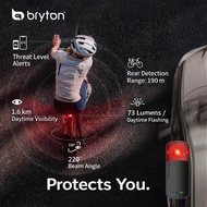 Bryton Gardia R300L Bicycle Rear Radar Tail Light with Brake Alert