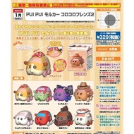 [PREORDER 日版預訂] BAN736677 天竺鼠車車Korokoro Friends2(Box of 12) 日版 PUI PU Molcar盒玩 BANDAI
