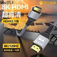 . Hdmi2.1 HD Cable Connection Cable TV Computer to Display Projection Extended 8k Video Data 1307T