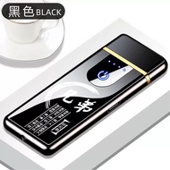 Elegant Black Arc Electric Lighter - High-Quality, Durable, (FREE USB CABLE)