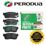 100% Original Perodua Disc Brake Pad Front for Myvi 1.0 1.3 2005-2010 (04465-73R01)