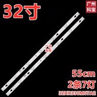 Suitable for TCL L32E181 Light Bar 7 Lights 2 Bars 32HR330M07A2 V2 4C-LB3207-HQ1