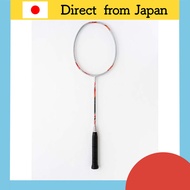 Badminton racket Resmo P5Ⅱ 4U5