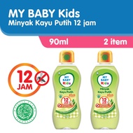PUTIH KAYU My Baby Kids Eucalyptus Oil Plus 12 Hours 90ml Pack | Price 2pcs x 90ml