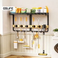 GSlife Wall Mounted Mop & Towel Rack Vacuum Cleaner Holder Bathroom Balcony Storage Organizer