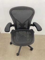 Herman Miller Aeron Chair