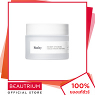 HUXLEY Cream Fresh And More ผลิตภัณฑ์บำรุงผิว 50ml BEAUTRIUM บิวเทรี่ยม