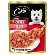 西莎 - CESAR 蒸鮮包*牛肉野菜* (70g) 袋裝狗濕糧 839217 新舊包裝