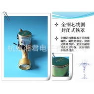Smart ic Xiangyi Genuine Product Precision Sensor j2z-h90a Flow Flow Jun Solenoid Valve High Factory
