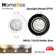 [HomeBox] 🇸🇬 LED Round Spot Light GU10 / MR16 Holder, 6W GU10 / MR16 LED Bulb included. GU10 Downlig