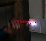 UNI-T UT12D 非接觸式智能測電筆 多功能驗電 筆聲光 報警感應試電筆 24-1000V