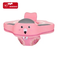 Mambobaby B504 Non-Inflatable Baby Pool Seat Float Summer Swimming Ring With Safety Seat For 3-24 Mo