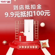 9.9 Yuan to 100 Yuan Shopping Coupon (Available for Orders Over 5,000 Yuan)