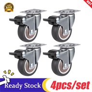 4Pcs Heavy Duty Furniture Mute Soft Rubber Swivel Casters Office Chair Caster Wheels Roller For Platform Trolley Chair