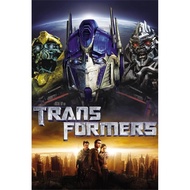 Transformers  Mtv Movie Awards Best Movie Classic Poster Home Decoration canvas poster