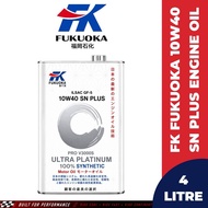 FK FUKUOKA Pro V3000S 10W40 Full Synthetic SN Plus 4L Engine Oil For Proton/ Perodua/ Toyota